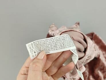 forever 21 sweter: Forever 21, Bluza damska
, S — 4