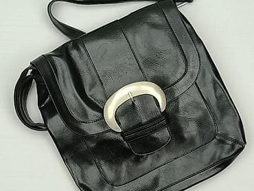 siateczka: Torebka, NEXT Petite, stan - Bardzo dobry — 1