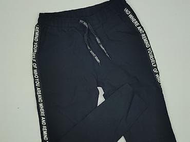 sweatpants: Spodnie dresowe damskie, rozmiar M — 1