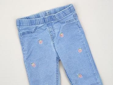 ocean legginsy: Spodnie jeansowe, 8 lat, 128, stan - Idealny — 1