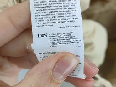 spodnie cargo damskie sinsay: Spodnie cargo damskie, rozmiar M — 6