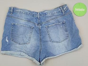order shorts: Szorty damskie, rozmiar 2XL — 3