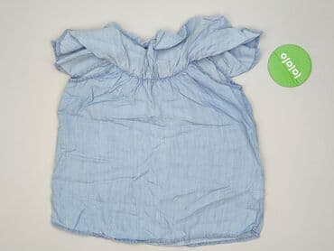 spodnie empyre: Esmara, Bluzka damska, rozmiar S — 2