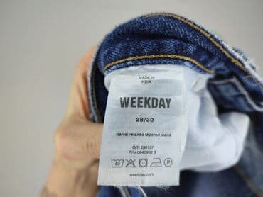 biale szerokie jeansy: Jeansy dla mężczyzn, rozmiar M — 5