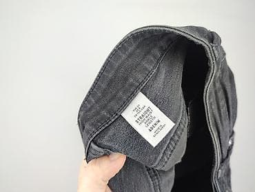 denim never: Jeansy damskie, rozmiar S — 4