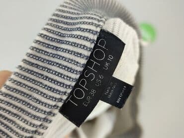 jakie rajstopy do srebrnej sukienki: Topshop, Spódnica damska, rozmiar M — 4