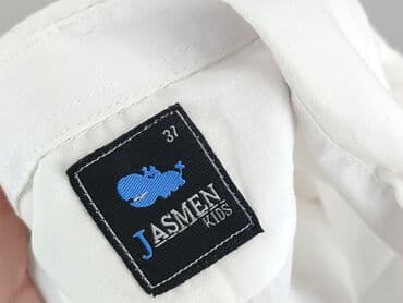 koszule chłopięce c a: Koszulа dla mężczyzn, rozmiar S — 4