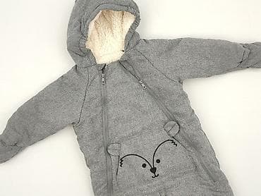 dresy plus size: Kombinezon, Reserved, 3-6 miesięcy, stan - Bardzo dobry — 1