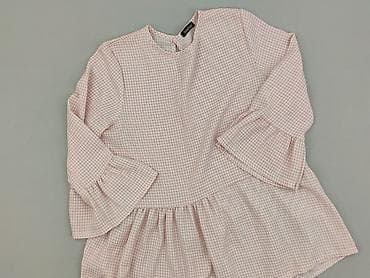 bluzki bonprix: Boohoo, Bluzka damska, rozmiar S — 1