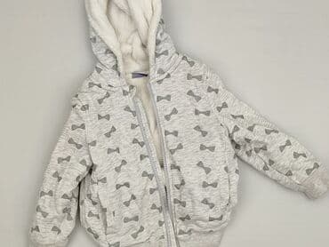 fluff kurtki: Sweatshirt, Lupilu, 3-4 years, 98-104 cm, condition - Very good — 1