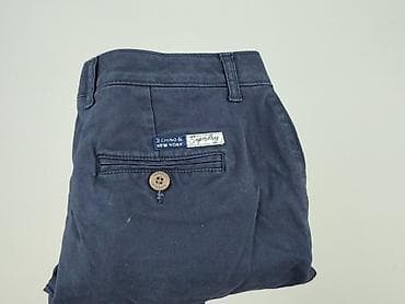bluzka h: Superdry, Szorty dla mężczyzn, rozmiar XS — 5