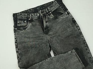 hugo jeans: Jeansy damskie, rozmiar S — 1