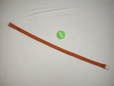 czapka i rękawiczki nike: Belt, Female, condition - Perfect — 3