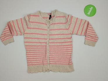 stradivarius apaszki: Atmosphere, Kardigan damski, rozmiar S — 2