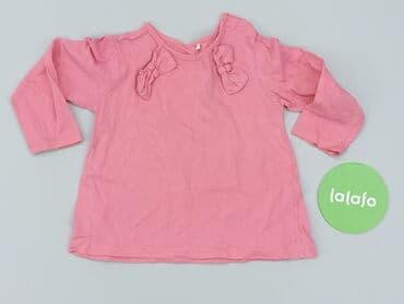 kombinezon lupilu lidl: Blouse, 5.10.15, 9-12 months, condition - Good — 2