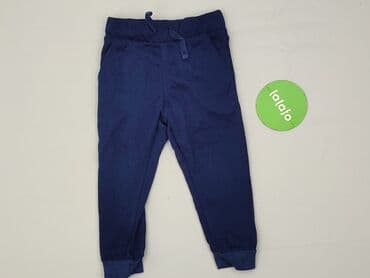 skarpety wzorowane z abs: Sweatpants, Sinsay, 2-3 years, 92/98, condition - Good — 2