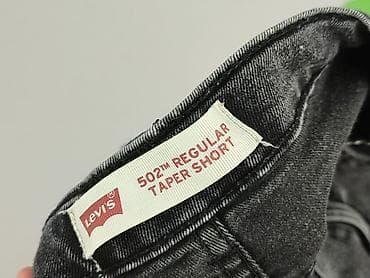 Szorty: Levi’s, Szorty damskie, rozmiar XS — 4