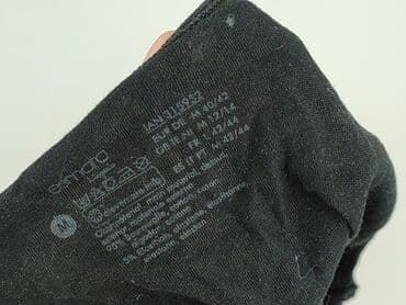 koszulki basic uniqlo: Esmara, Top damski, rozmiar M — 5