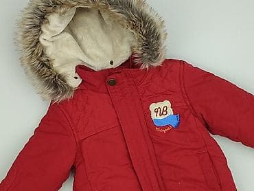 spodnie winylowe pull and bear: Kurtka, Mayoral, 3-6 miesięcy, stan - Bardzo dobry — 1