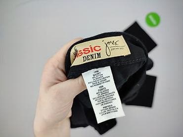 duze rozmiary: Jeansy damskie, rozmiar 3XL — 5