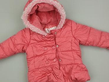 koszule risardi: Kurtka, Mothercare, 12-18 miesięcy, stan - Bardzo dobry — 1