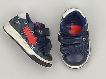 Buciki niemowlęce, 19, stan - Bardzo dobry