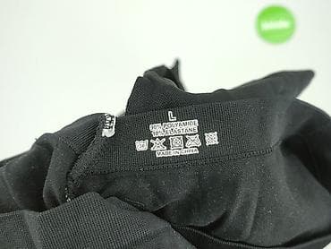 Leggings, Legginsy Sportowe damskie, rozmiar L — 4