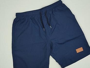 dresy niski stan: Szorty kąpielowe dla mężczyzn, rozmiar L — 1