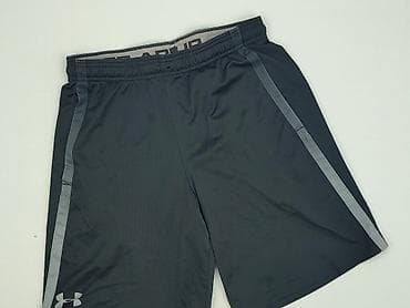 under armor: Under Armour, Szorty dla mężczyzn, rozmiar M — 1