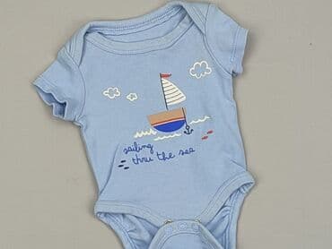 body niemowlęce c a: Body, So cute, 0-1 miesięcy, 
stan - Bardzo dobry — 1