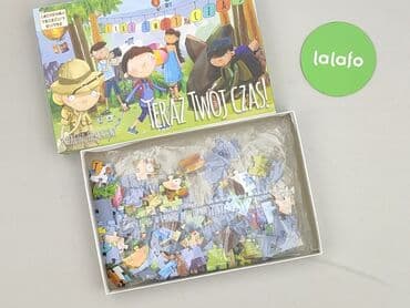 darmowe puzzle dla dzieci: Puzzles for Kids, condition - Very good — 3