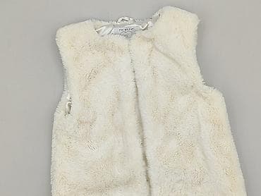 sweter na komunie: Kamizelka, Primark, 7 lat, 116-122 cm, stan - Idealny — 1