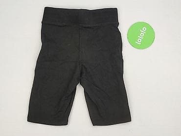 lestrosa sneakersy: Sinsay, Legginsy Krótkie damskie, rozmiar 2XS — 3