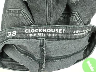 krotkie spodenki niski stan: Szorty damskie, rozmiar M — 5