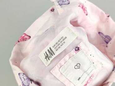 ciuchy dla 11 latki: Kurtka przeciwdeszczowa, H&M, 10 lat, 104-110 cm, stan - Bardzo dobry — 4