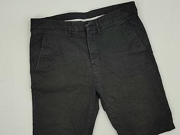 e.m.g. collection: Zara, Szorty dla mężczyzn, rozmiar S — 1
