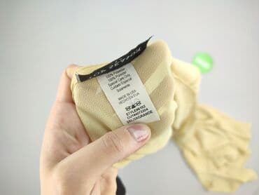 Накидки: Накидка жіноча, розмір 4XL — 5