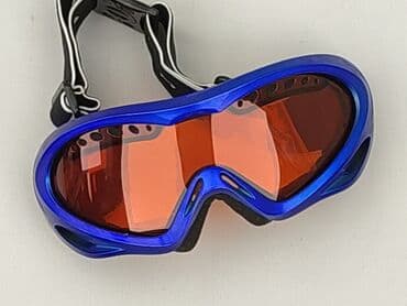 Masks & Glasses: Gogle narciarskie w kolorze niebieskim z pomarańczowymi soczewkami — 1