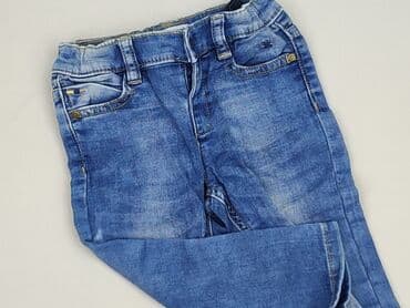 Denim pants, Mayoral, 9-12 months, condition - Very good