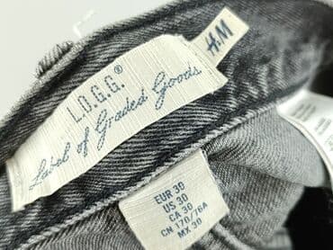 koszulka stich h: H&M, Шорти жіночі, розмір M — 4