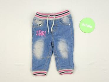 stradivarius spodnie woskowane: Legginsy, Pepco, 9-12 miesięcy, stan - Idealny — 2