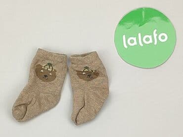 bintex rajstopy: Socks, 16–18, condition - Very good — 3