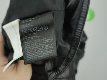 solar kamizelki: Демісезонна куртка, H&M, 11 р., 140-146 см, стан - Дуже гарний на lalafo.pl — 5 solar kamizelki: Демісезонна куртка, H&M, 11 р., 140-146 см, стан - Дуже гарний — 5