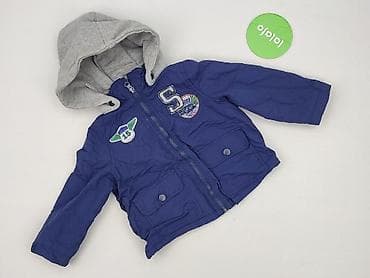 kurtki esmara: Kurtka przejściowa, Lupilu, 1.5-2 lat, 86-92 cm, stan - Bardzo dobry — 2