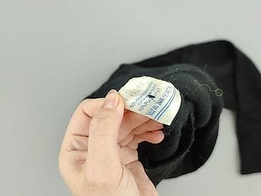 sklep second hand: Kardigan damski, rozmiar XL — 4