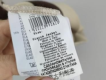 falbanka: Rinascimento, Kardigan damski, rozmiar S — 6