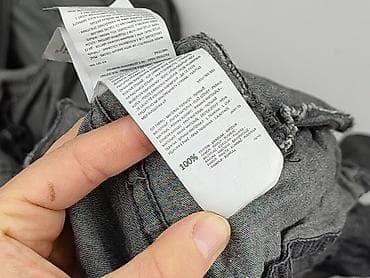 oceansapart bluzy: Cropp, Koszulа dla mężczyzn, rozmiar M — 7