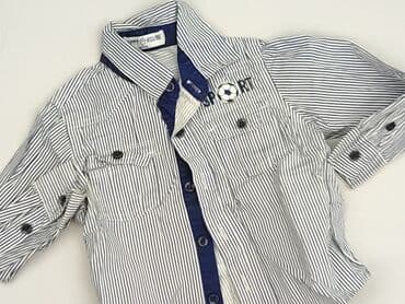 koszulka 4f allegro: Shirt 4-5 years, condition - Very good, pattern - Striped, color - Multicolored — 1