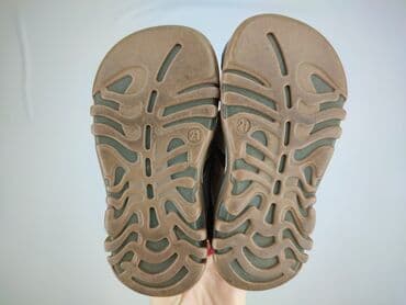 złote sandały baldowski: Bartek – chłopięce buciki niemowlęce/małe dziecko - Rozmiar: 21 — 4