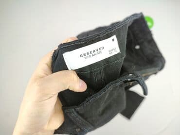 spodnie woskowane brązowe reserved: Reserved, Material trousers for women, size L (EU 40) — 4
